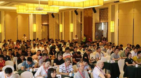 2018年廣東省公路養護技術研討會