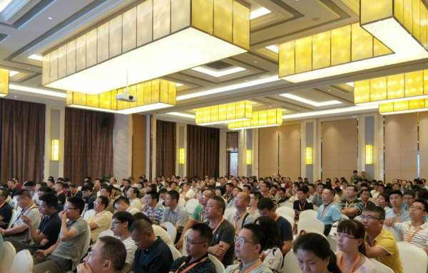 2018年廣東省公路養護技術研討會
