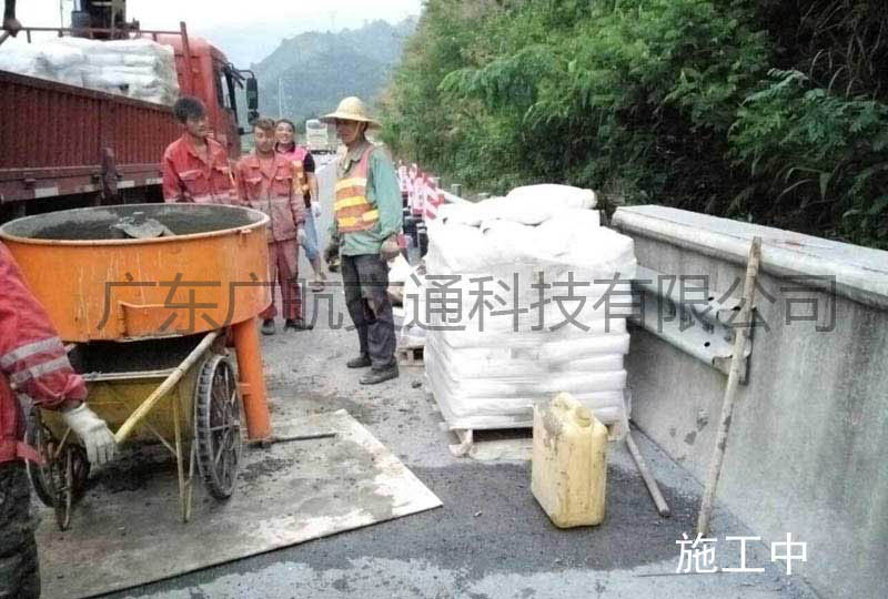 廣航交通GH高性能混凝土在工程項(xiàng)目中的應(yīng)用